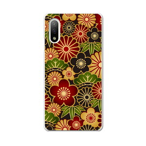 Xperia 10 IV pn[hP[X SO-52C / SOG07 / A207SO ʑΉ so52c igcase X}zJo[ Jo[ P[X pc n[hP[X 000962 {Ea a@