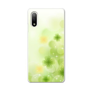 Xperia 10 IV pn[hP[X SO-52C / SOG07 / A207SO ʑΉ so52c igcase X}zJo[ Jo[ P[X pc n[hP[X 000991 N[o[@LL
