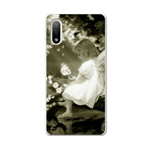 Xperia 10 IV pn[hP[X SO-52C / SOG07 / A207SO ʑΉ so52c igcase X}zJo[ Jo[ P[X pc n[hP[X 001041 X@̎q