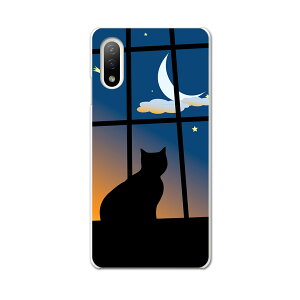 Xperia 10 IV pn[hP[X SO-52C / SOG07 / A207SO ʑΉ so52c igcase X}zJo[ Jo[ P[X pc n[hP[X 001048 L@O