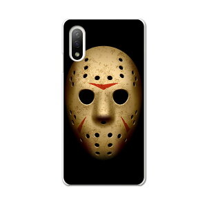 Xperia 10 IV pn[hP[X SO-52C / SOG07 / A207SO ʑΉ so52c igcase X}zJo[ Jo[ P[X pc n[hP[X 001054 WFC\@}XN