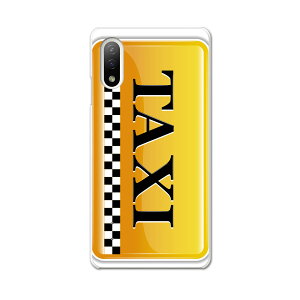 Xperia 10 IV pn[hP[X SO-52C / SOG07 / A207SO ʑΉ so52c igcase X}zJo[ Jo[ P[X pc n[hP[X 001109 ^NV[@iv