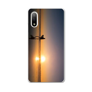 Xperia 10 IV pn[hP[X SO-52C / SOG07 / A207SO ʑΉ so52c igcase X}zJo[ Jo[ P[X pc n[hP[X 001160 T[tB@[