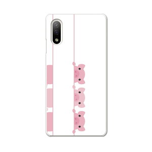 Xperia 10 IV pn[hP[X SO-52C / SOG07 / A207SO ʑΉ so52c igcase X}zJo[ Jo[ P[X pc n[hP[X 001198 u^@@CXg