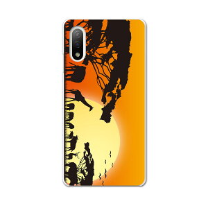 Xperia 10 IV pn[hP[X SO-52C / SOG07 / A207SO ʑΉ so52c igcase X}zJo[ Jo[ P[X pc n[hP[X 001243 Tt@@@[