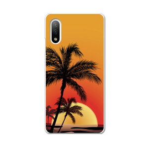 Xperia 10 IV pn[hP[X SO-52C / SOG07 / A207SO ʑΉ so52c igcase X}zJo[ Jo[ P[X pc n[hP[X 001426 V̖؁@[