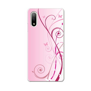 Xperia 10 IV pn[hP[X SO-52C / SOG07 / A207SO ʑΉ so52c igcase X}zJo[ Jo[ P[X pc n[hP[X 001537 @sN