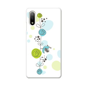 Xperia 10 IV pn[hP[X SO-52C / SOG07 / A207SO ʑΉ so52c igcase X}zJo[ Jo[ P[X pc n[hP[X 001554 ԁ@KN@Ƃ