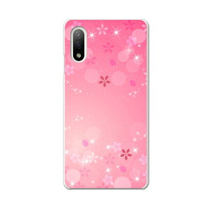 Xperia 10 IV pn[hP[X SO-52C / SOG07 / A207SO ʑΉ so52c igcase X}zJo[ Jo[ P[X pc n[hP[X 001625 @