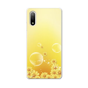 Xperia 10 IV pn[hP[X SO-52C / SOG07 / A207SO ʑΉ so52c igcase X}zJo[ Jo[ P[X pc n[hP[X 001941 ԁ@@F