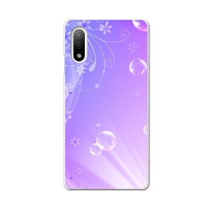 Xperia 10 IV pn[hP[X SO-52C / SOG07 / A207SO ʑΉ so52c igcase X}zJo[ Jo[ P[X pc n[hP[X 001996 ԁ@@