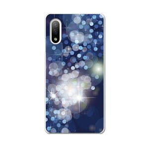 Xperia 10 IV pn[hP[X SO-52C / SOG07 / A207SO ʑΉ so52c igcase X}zJo[ Jo[ P[X pc n[hP[X 002216 @LL@͗l