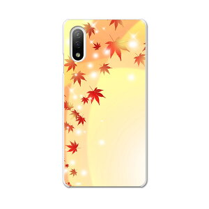 Xperia 10 IV pn[hP[X SO-52C / SOG07 / A207SO ʑΉ so52c igcase X}zJo[ Jo[ P[X pc n[hP[X 002469 gt@CXg