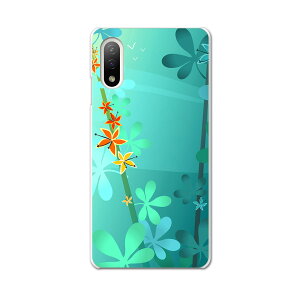 Xperia 10 IV pn[hP[X SO-52C / SOG07 / A207SO ʑΉ so52c igcase X}zJo[ Jo[ P[X pc n[hP[X 002548 ԁ@@