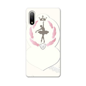 Xperia 10 IV pn[hP[X SO-52C / SOG07 / A207SO ʑΉ so52c igcase X}zJo[ Jo[ P[X pc n[hP[X 002648 oG@[X@K[[