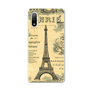 Xperia 10 IV pn[hP[X SO-52C / SOG07 / A207SO ʑΉ so52c igcase X}zJo[ Jo[ P[X pc n[hP[X 002670 O@@g