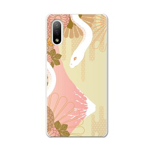 Xperia 10 IV pn[hP[X SO-52C / SOG07 / A207SO ʑΉ so52c igcase X}zJo[ Jo[ P[X pc n[hP[X 002795 a@a@R