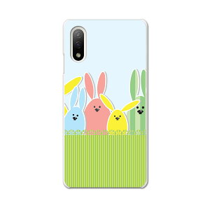 Xperia 10 IV pn[hP[X SO-52C / SOG07 / A207SO ʑΉ so52c igcase X}zJo[ Jo[ P[X pc n[hP[X 002868 @@Jt