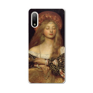 Xperia 10 IV pn[hP[X SO-52C / SOG07 / A207SO ʑΉ so52c igcase X}zJo[ Jo[ P[X pc n[hP[X 003209 l@G@CXg