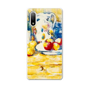 Xperia 10 IV ��p�n�[�h�P�[�X SO-52C / SOG07 / A207SO ���ʑΉ� so52c igcase �X�}�z�J�o�[ �J�o�[ �P�[�X pc �n�[�h�P�[�X 003230 �ʕ��@�G��@�C���X�g