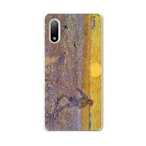 Xperia 10 IV pn[hP[X SO-52C / SOG07 / A207SO ʑΉ so52c igcase X}zJo[ Jo[ P[X pc n[hP[X 003246 O@G@CXg