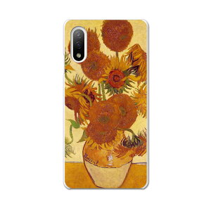 Xperia 10 IV pn[hP[X SO-52C / SOG07 / A207SO ʑΉ so52c igcase X}zJo[ Jo[ P[X pc n[hP[X 003247 N[ Ђ܂@G@CXg