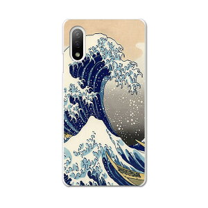 Xperia 10 IV pn[hP[X SO-52C / SOG07 / A207SO ʑΉ so52c igcase X}zJo[ Jo[ P[X pc n[hP[X 003250 a@a@C