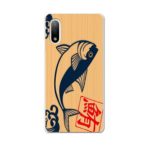 Xperia 10 IV pn[hP[X SO-52C / SOG07 / A207SO ʑΉ so52c igcase X}zJo[ Jo[ P[X pc n[hP[X 003444 a@a@