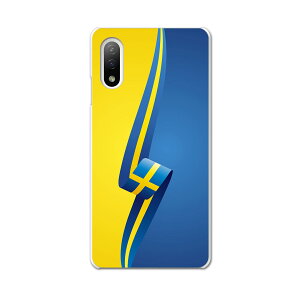 Xperia 10 IV pn[hP[X SO-52C / SOG07 / A207SO ʑΉ so52c igcase X}zJo[ Jo[ P[X pc n[hP[X 003508 Vv@@F@