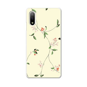 Xperia 10 IV pn[hP[X SO-52C / SOG07 / A207SO ʑΉ so52c igcase X}zJo[ Jo[ P[X pc n[hP[X 003834 ԁ@Vv