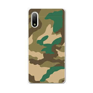 Xperia 10 IV pn[hP[X SO-52C / SOG07 / A207SO ʑΉ so52c igcase X}zJo[ Jo[ P[X pc n[hP[X 004426 ʁ@Jt@͗l