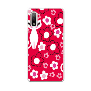 Xperia 10 IV pn[hP[X SO-52C / SOG07 / A207SO ʑΉ so52c igcase X}zJo[ Jo[ P[X pc n[hP[X 004458 L@ԁ@LN^[