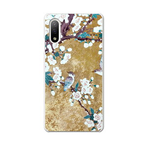 Xperia 10 IV pn[hP[X SO-52C / SOG07 / A207SO ʑΉ so52c igcase X}zJo[ Jo[ P[X pc n[hP[X 004544 ԁ@@a@a