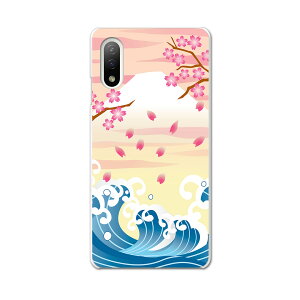 Xperia 10 IV pn[hP[X SO-52C / SOG07 / A207SO ʑΉ so52c igcase X}zJo[ Jo[ P[X pc n[hP[X 004737 a@a@