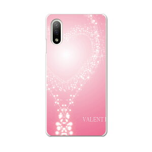 Xperia 10 IV pn[hP[X SO-52C / SOG07 / A207SO ʑΉ so52c igcase X}zJo[ Jo[ P[X pc n[hP[X 004938 n[g@sN@o^C