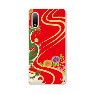 Xperia 10 IV pn[hP[X SO-52C / SOG07 / A207SO ʑΉ so52c igcase X}zJo[ Jo[ P[X pc n[hP[X 005094 a@@ԁ@