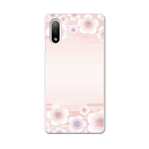 Xperia 10 IV pn[hP[X SO-52C / SOG07 / A207SO ʑΉ so52c igcase X}zJo[ Jo[ P[X pc n[hP[X 005112 ԁ@sN@a