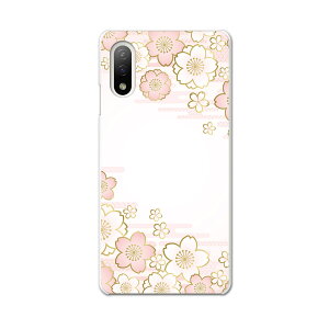Xperia 10 IV pn[hP[X SO-52C / SOG07 / A207SO ʑΉ so52c igcase X}zJo[ Jo[ P[X pc n[hP[X 005130 @sN@a