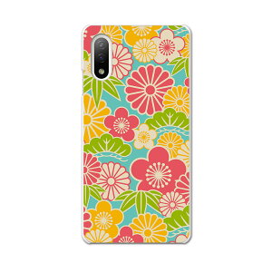 Xperia 10 IV pn[hP[X SO-52C / SOG07 / A207SO ʑΉ so52c igcase X}zJo[ Jo[ P[X pc n[hP[X 005220 a@a@