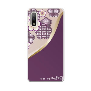 Xperia 10 IV pn[hP[X SO-52C / SOG07 / A207SO ʑΉ so52c igcase X}zJo[ Jo[ P[X pc n[hP[X 005248 a@a@@