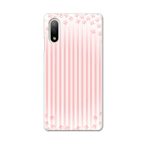 Xperia 10 IV pn[hP[X SO-52C / SOG07 / A207SO ʑΉ so52c igcase X}zJo[ Jo[ P[X pc n[hP[X 005292 @sN@Ȗ͗l