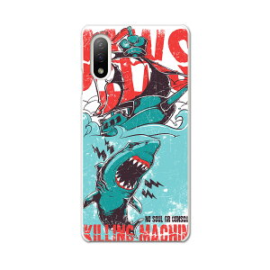 Xperia 10 IV pn[hP[X SO-52C / SOG07 / A207SO ʑΉ so52c igcase X}zJo[ Jo[ P[X pc n[hP[X 005372 T@JAWS@CXg