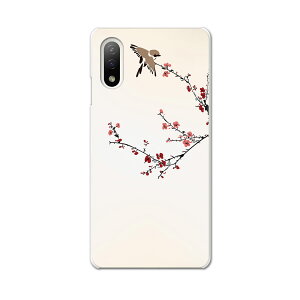 Xperia 10 IV pn[hP[X SO-52C / SOG07 / A207SO ʑΉ so52c igcase X}zJo[ Jo[ P[X pc n[hP[X 005390 a@a@~