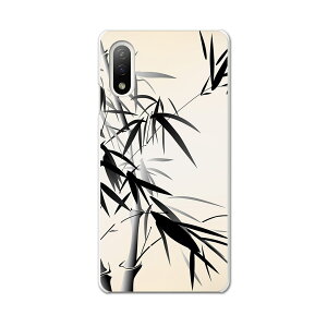 Xperia 10 IV pn[hP[X SO-52C / SOG07 / A207SO ʑΉ so52c igcase X}zJo[ Jo[ P[X pc n[hP[X 005391 a@a@|