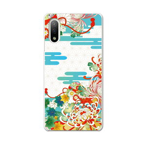 Xperia 10 IV pn[hP[X SO-52C / SOG07 / A207SO ʑΉ so52c igcase X}zJo[ Jo[ P[X pc n[hP[X 005403 a@a@CXg