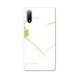 Xperia 10 IV pn[hP[X SO-52C / SOG07 / A207SO ʑΉ so52c igcase X}zJo[ Jo[ P[X pc n[hP[X 005483 N[o[@n[g