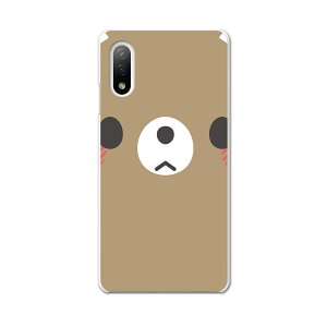 Xperia 10 IV pn[hP[X SO-52C / SOG07 / A207SO ʑΉ so52c igcase X}zJo[ Jo[ P[X pc n[hP[X 005566 Aj} @CXg@