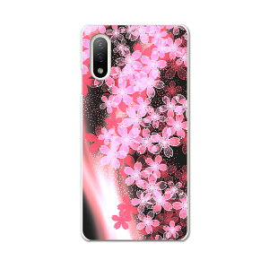Xperia 10 IV pn[hP[X SO-52C / SOG07 / A207SO ʑΉ so52c igcase X}zJo[ Jo[ P[X pc n[hP[X 005614 ԁ@a@a