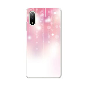 Xperia 10 IV pn[hP[X SO-52C / SOG07 / A207SO ʑΉ so52c igcase X}zJo[ Jo[ P[X pc n[hP[X 005661 sN@炫