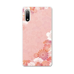 Xperia 10 IV pn[hP[X SO-52C / SOG07 / A207SO ʑΉ so52c igcase X}zJo[ Jo[ P[X pc n[hP[X 005692 ԁ@a@a